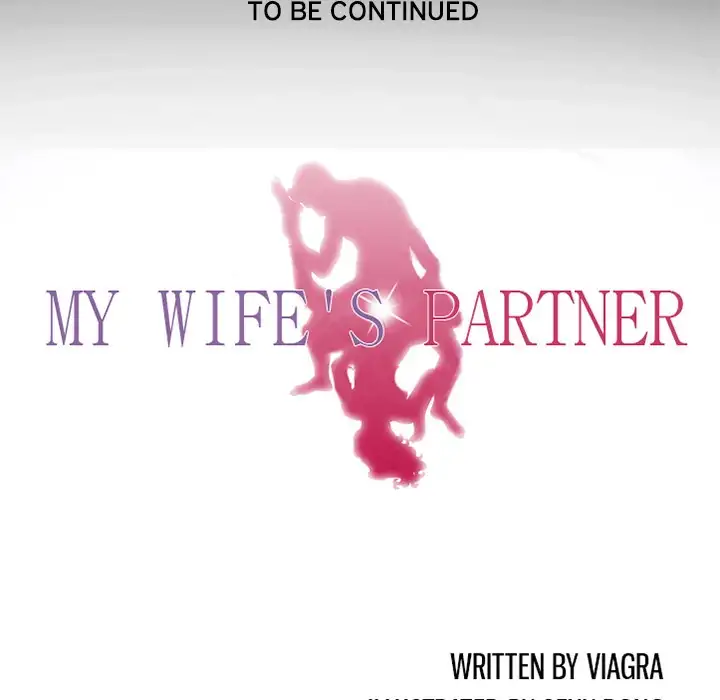 My Wife’s Partner Chapter 7 - Page 78