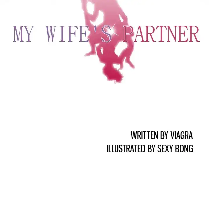 My Wife’s Partner Chapter 72 - Page 7