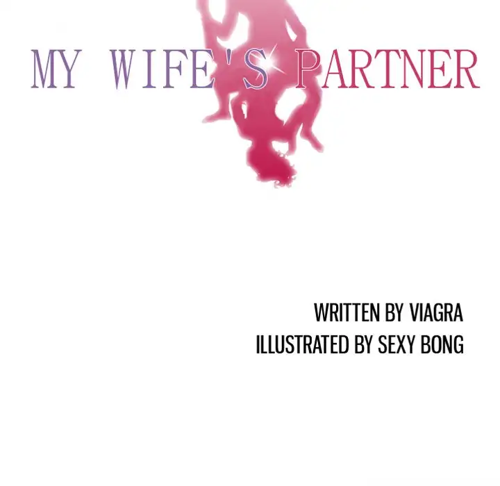 My Wife’s Partner Chapter 95 - Page 7