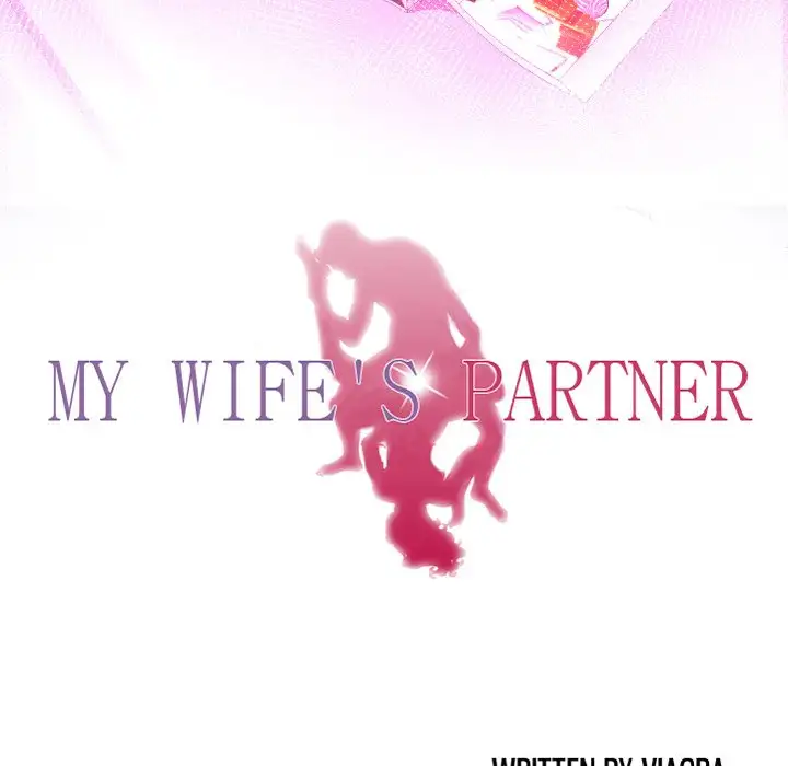 My Wife’s Partner Chapter 97 - Page 7