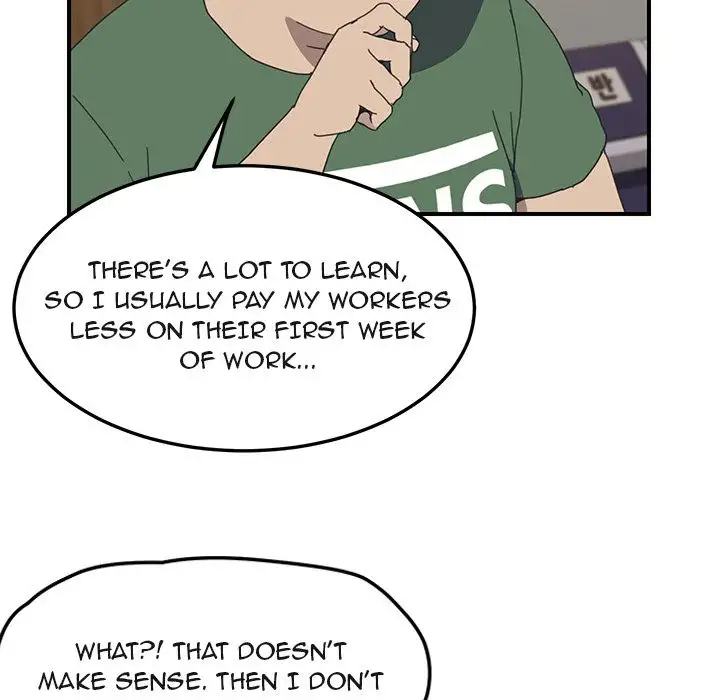 The Unwanted Roommate Chapter 14 - Page 24