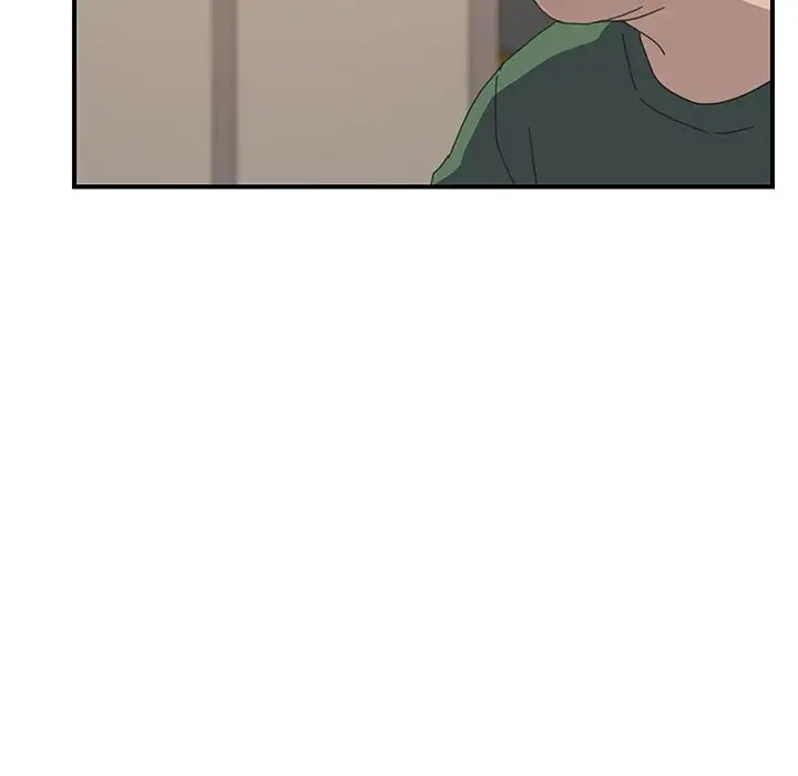 The Unwanted Roommate Chapter 16 - Page 59