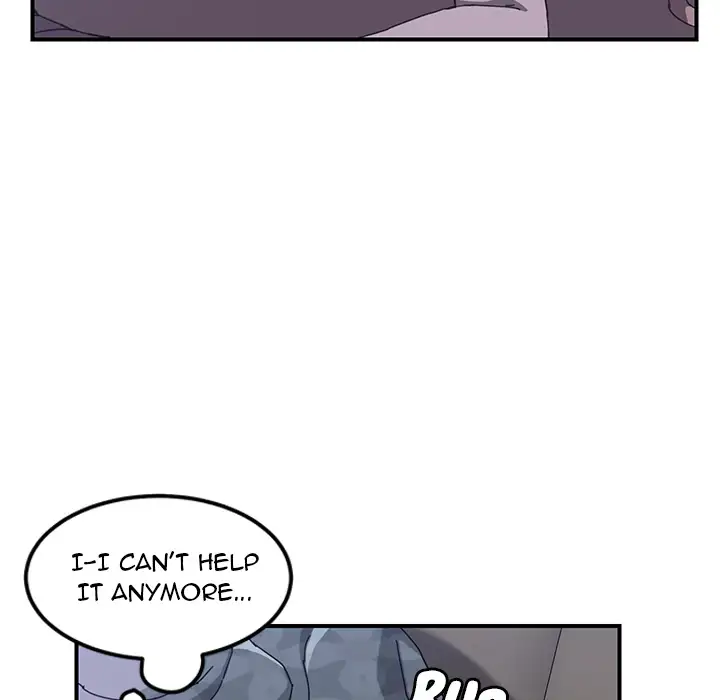 The Unwanted Roommate Chapter 2 - Page 34