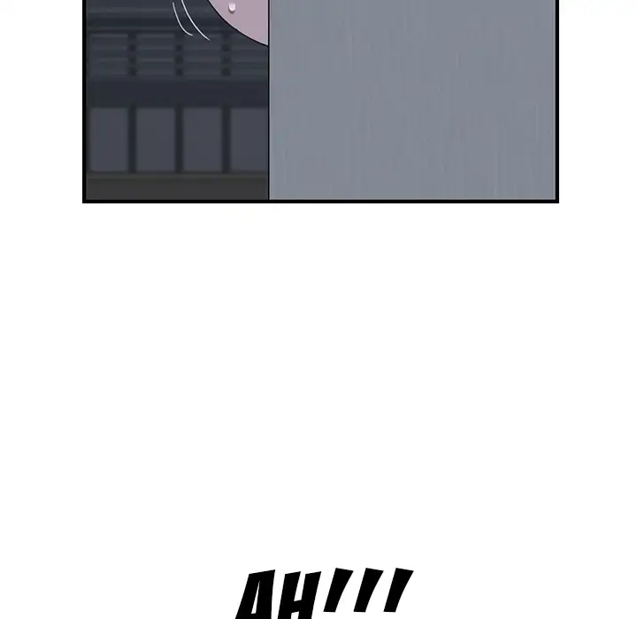 The Unwanted Roommate Chapter 2 - Page 48