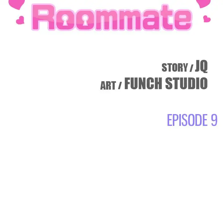 The Unwanted Roommate Chapter 9 - Page 13