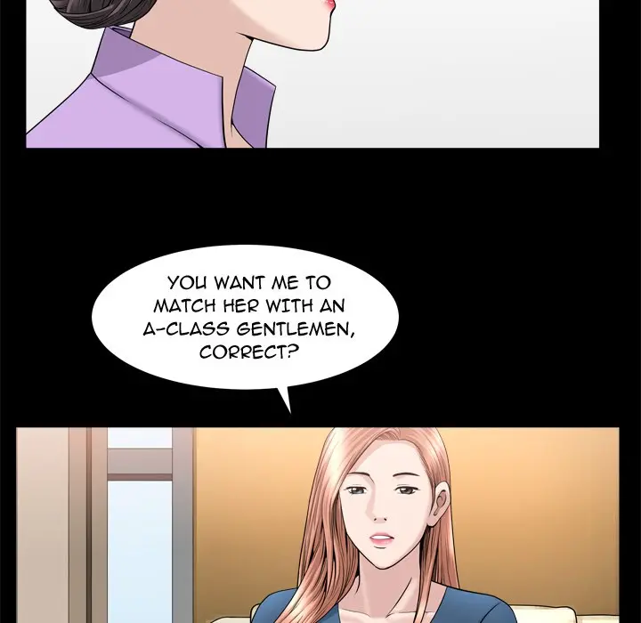 The Nice Woman Chapter 21 - Page 14