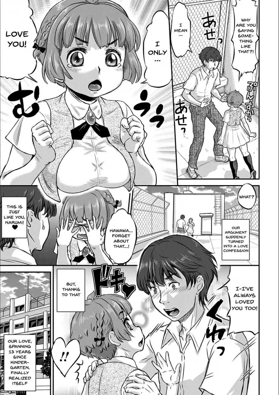 Kyou wa Netorare Youbi Chapter 1 - Page 6