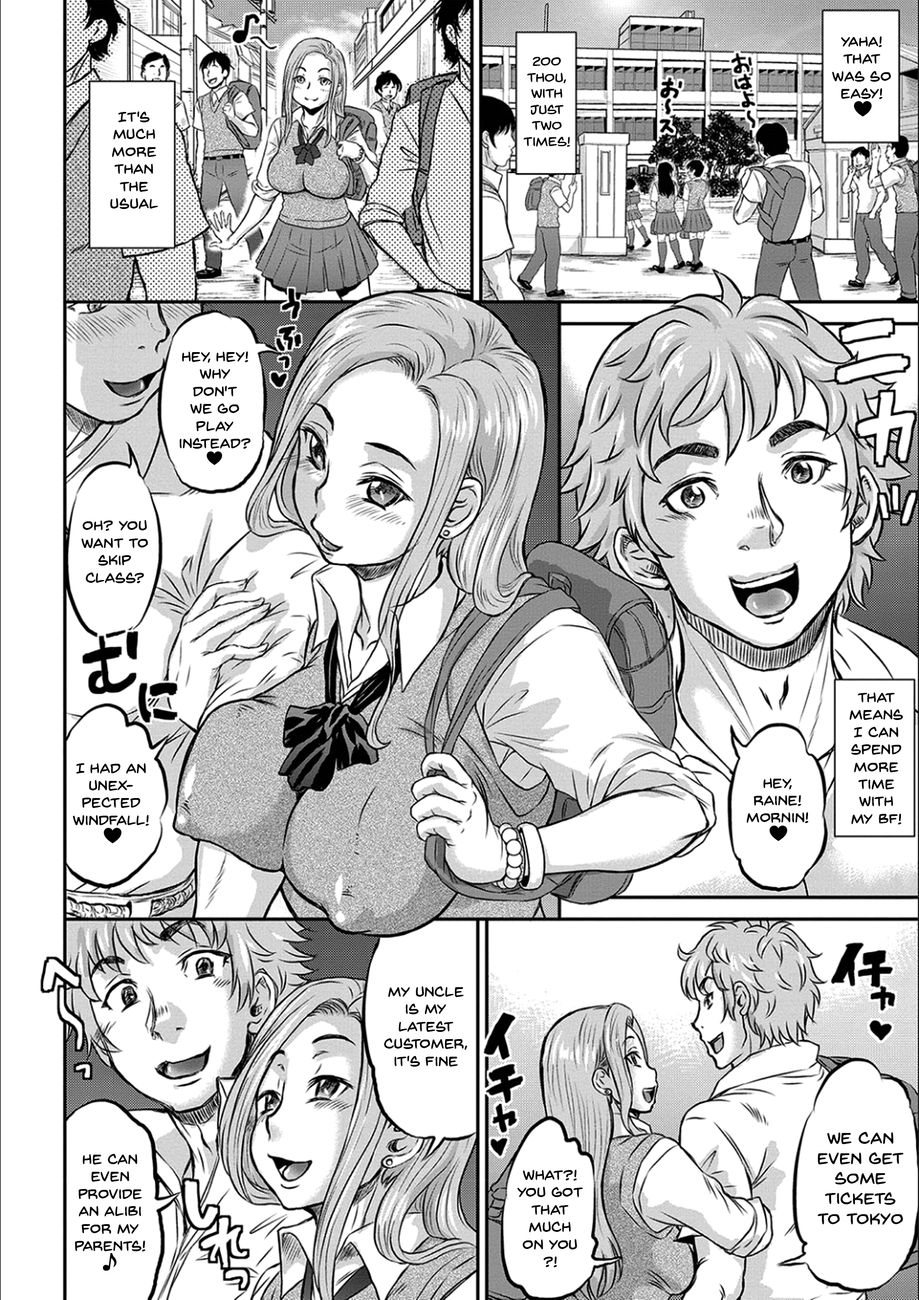 Kyou wa Netorare Youbi Chapter 10 - Page 4