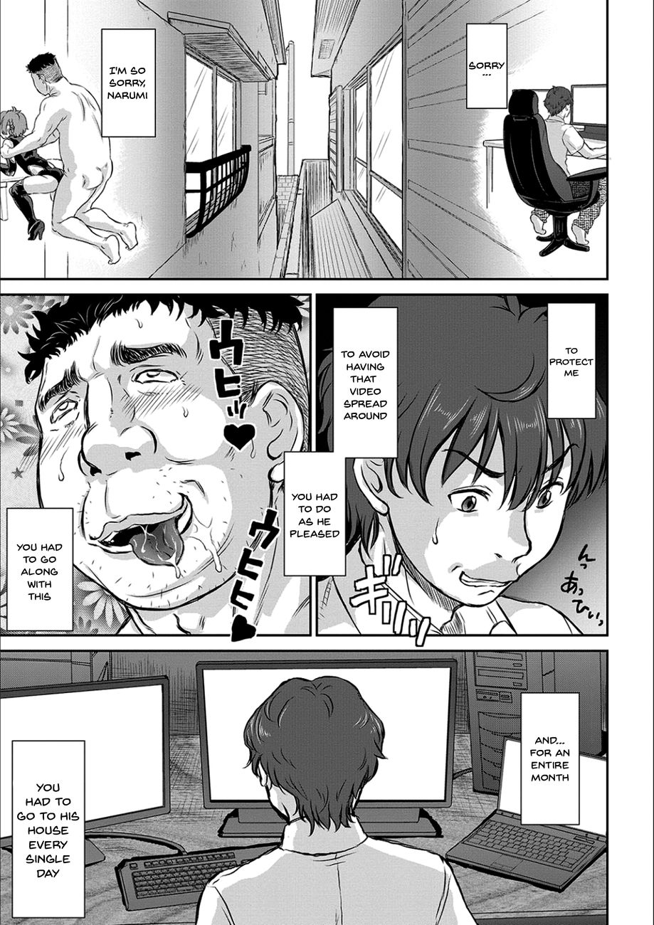 Kyou wa Netorare Youbi Chapter 2 - Page 1