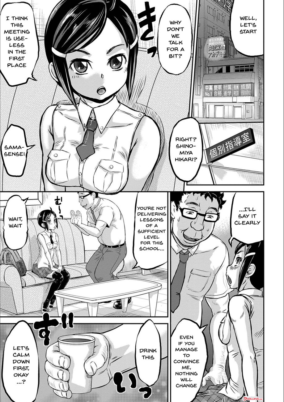 Kyou wa Netorare Youbi Chapter 9 - Page 1