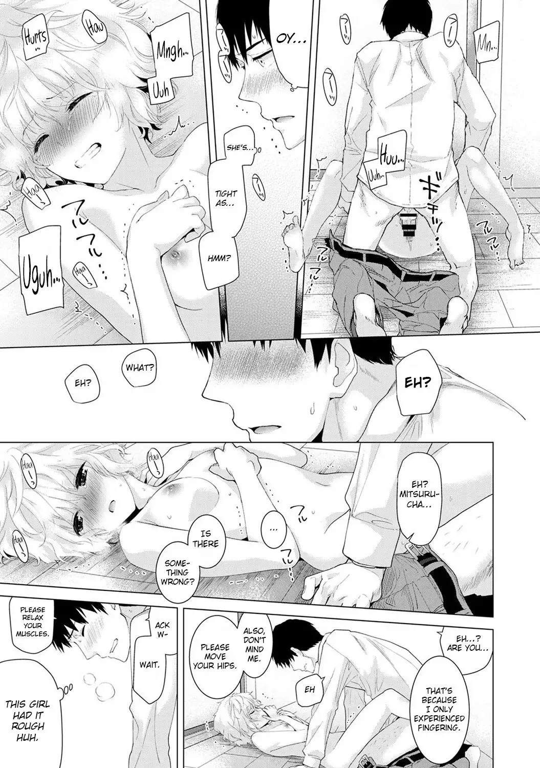 Noraneko Shoujo to no Kurashikata Chapter 1 - Page 22