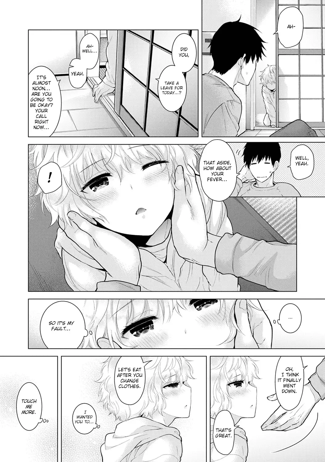 Noraneko Shoujo to no Kurashikata Chapter 10 - Page 19