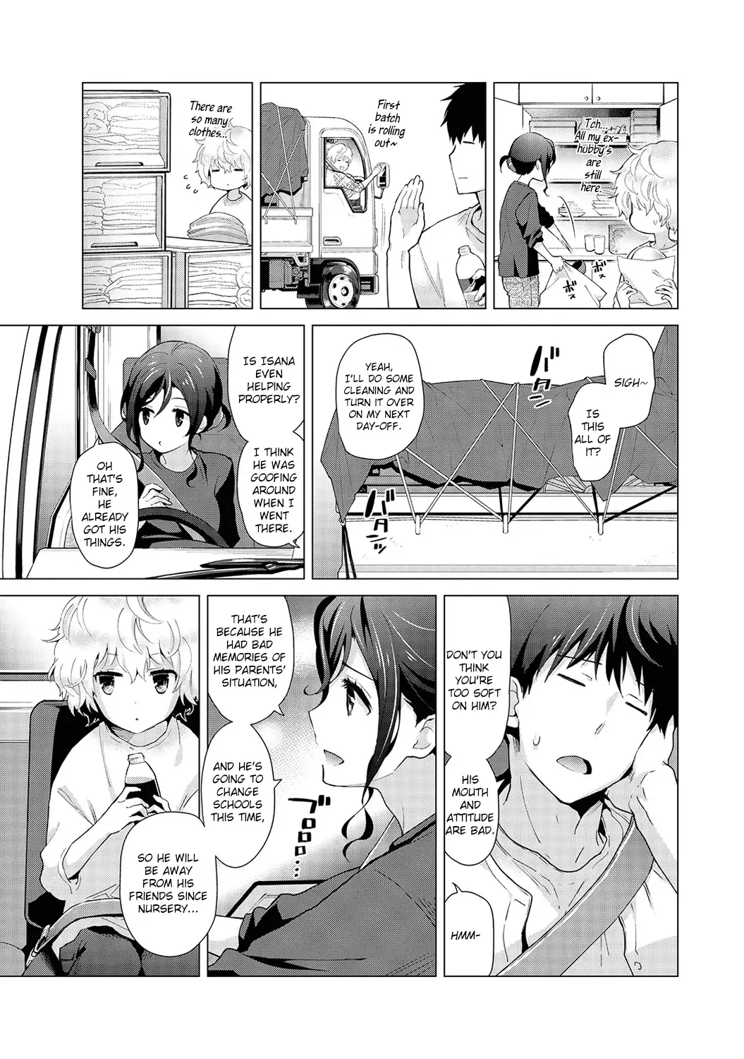 Noraneko Shoujo to no Kurashikata Chapter 18 - Page 4