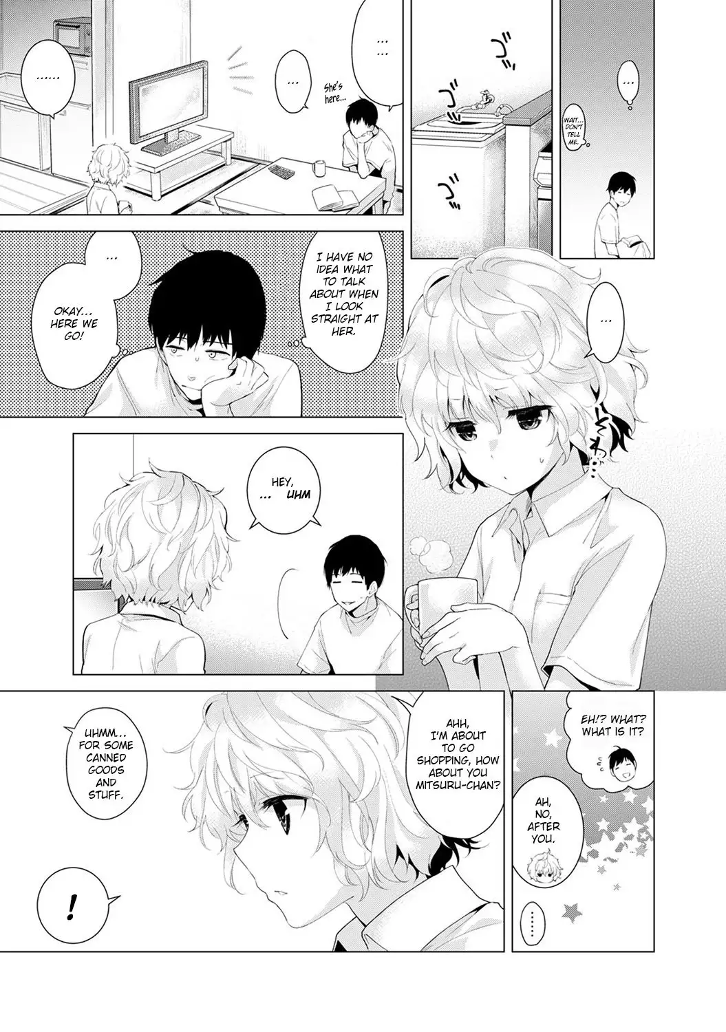 Noraneko Shoujo to no Kurashikata Chapter 2 - Page 4