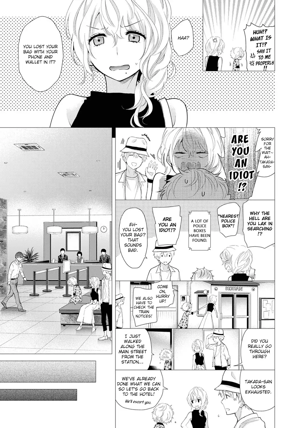 Noraneko Shoujo to no Kurashikata Chapter 20 - Page 4