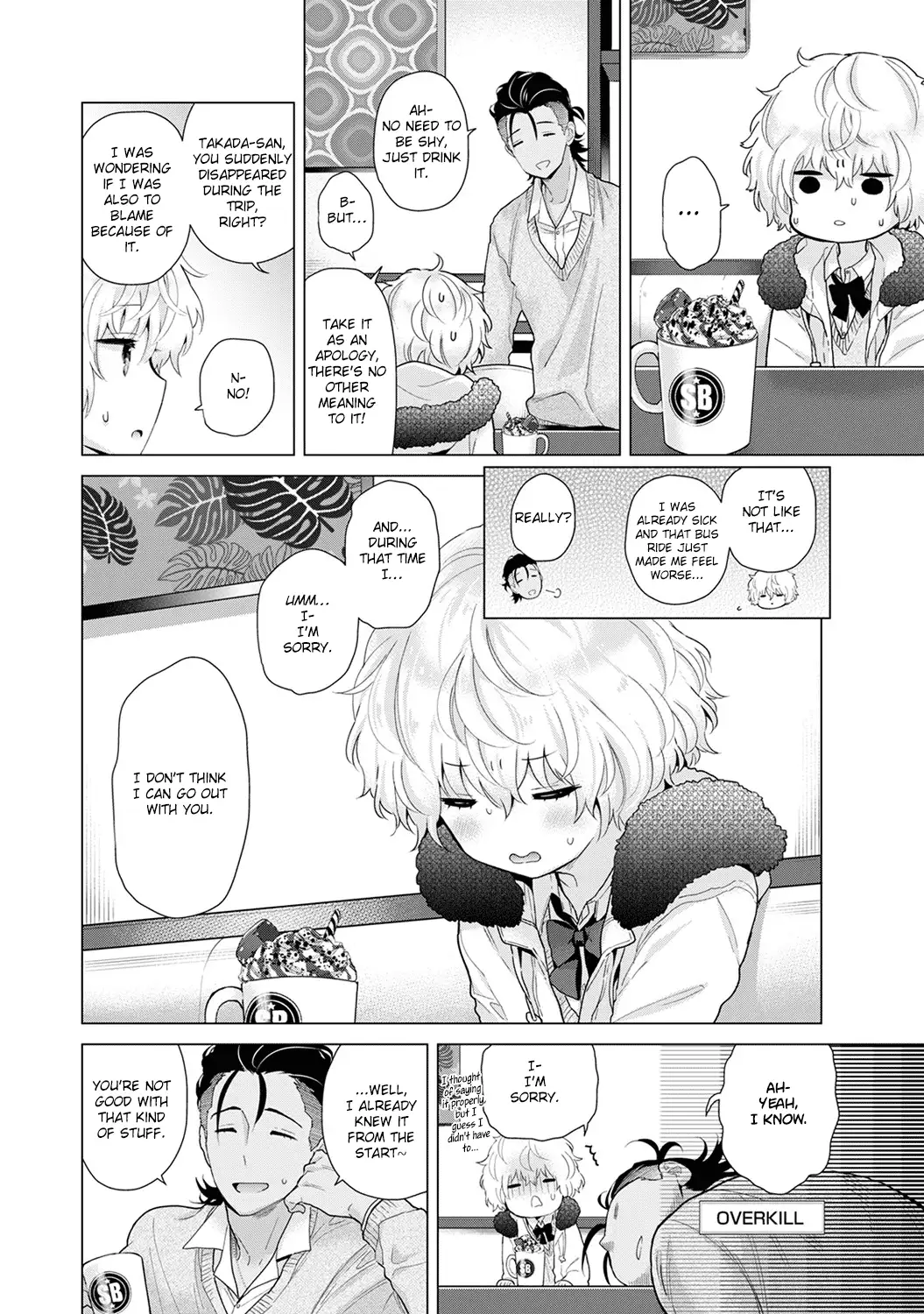 Noraneko Shoujo to no Kurashikata Chapter 21 - Page 3