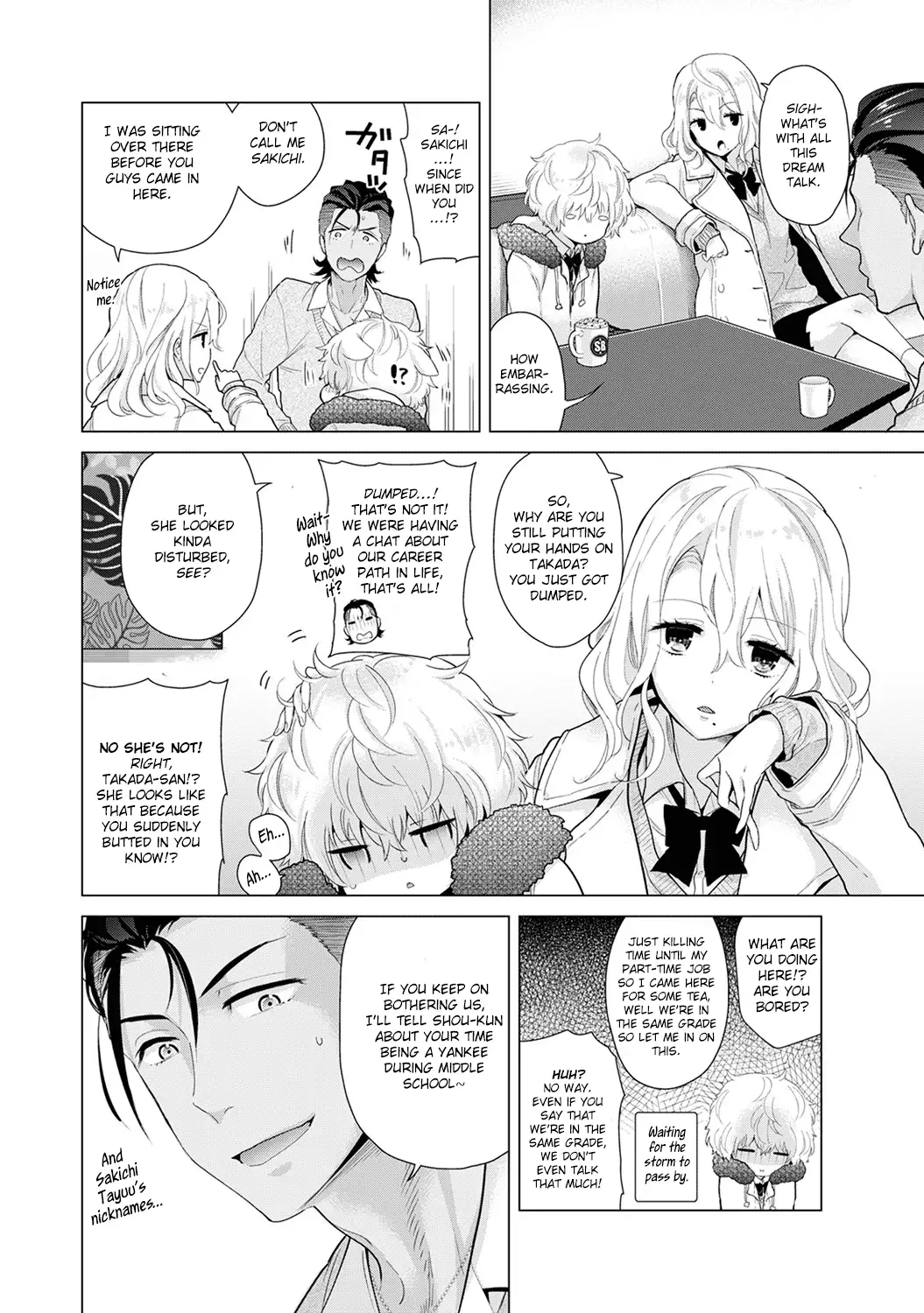 Noraneko Shoujo to no Kurashikata Chapter 21 - Page 5