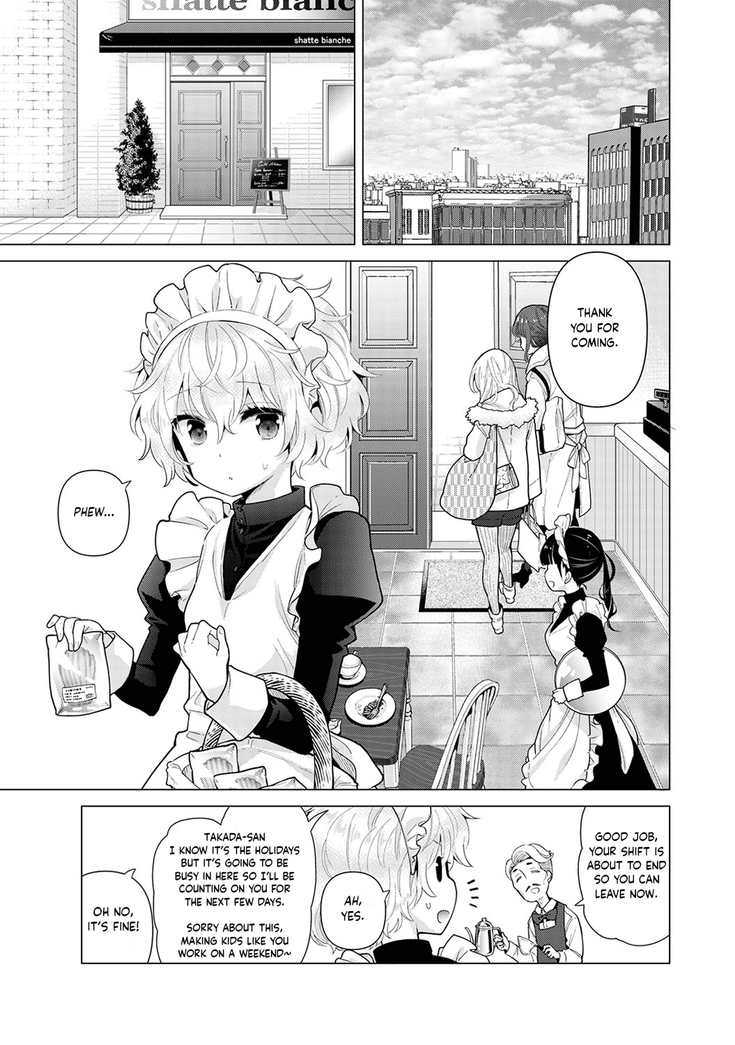 Noraneko Shoujo to no Kurashikata Chapter 23 - Page 2