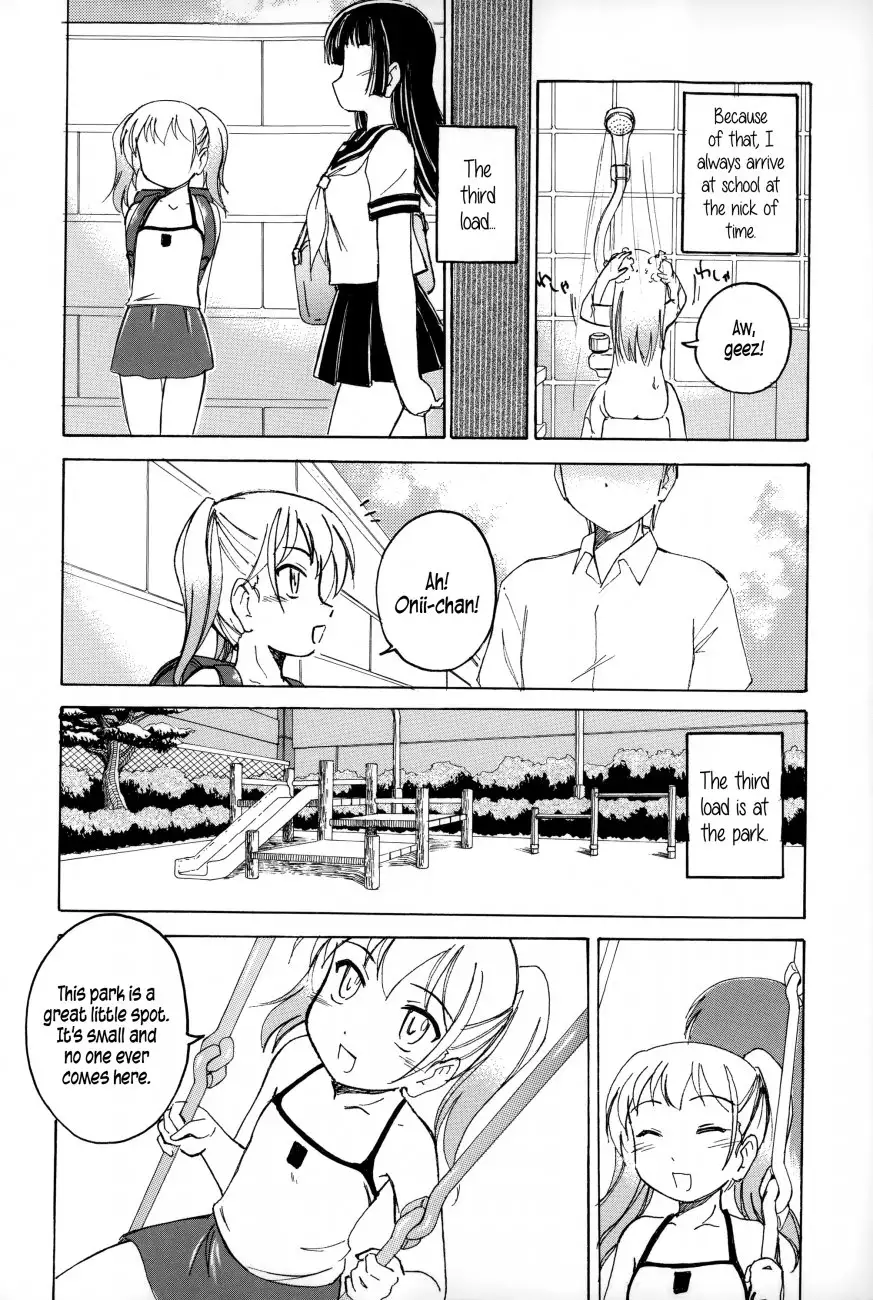 Youshou no Hana no Himitsu Chapter 11 - Page 4