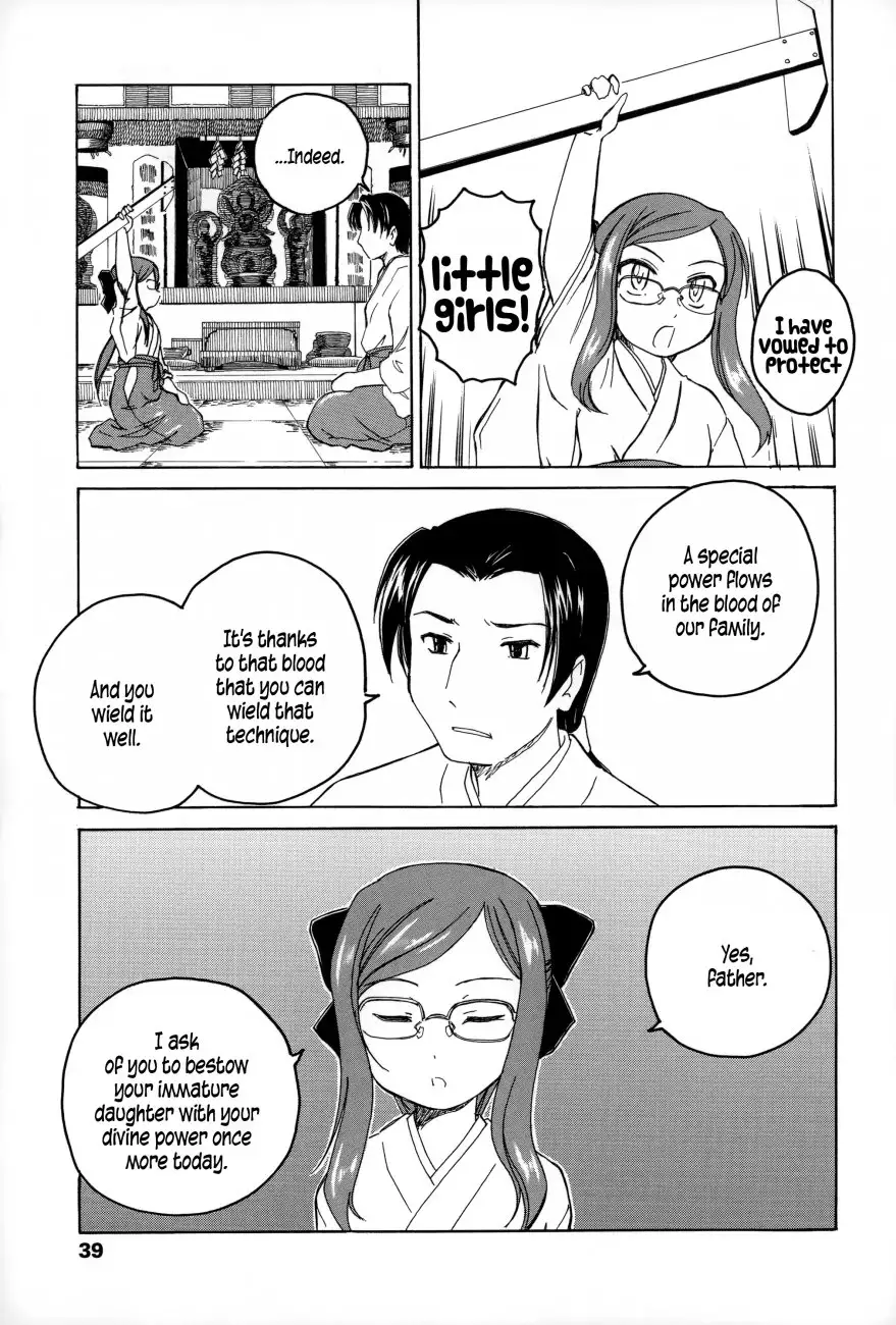 Youshou no Hana no Himitsu Chapter 3 - Page 7