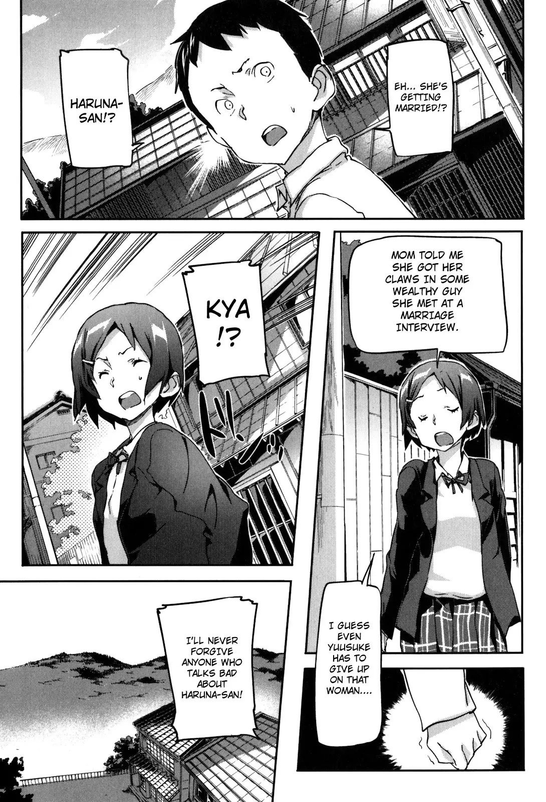 Puru Puru Milk Pudding Chapter 3 - Page 12