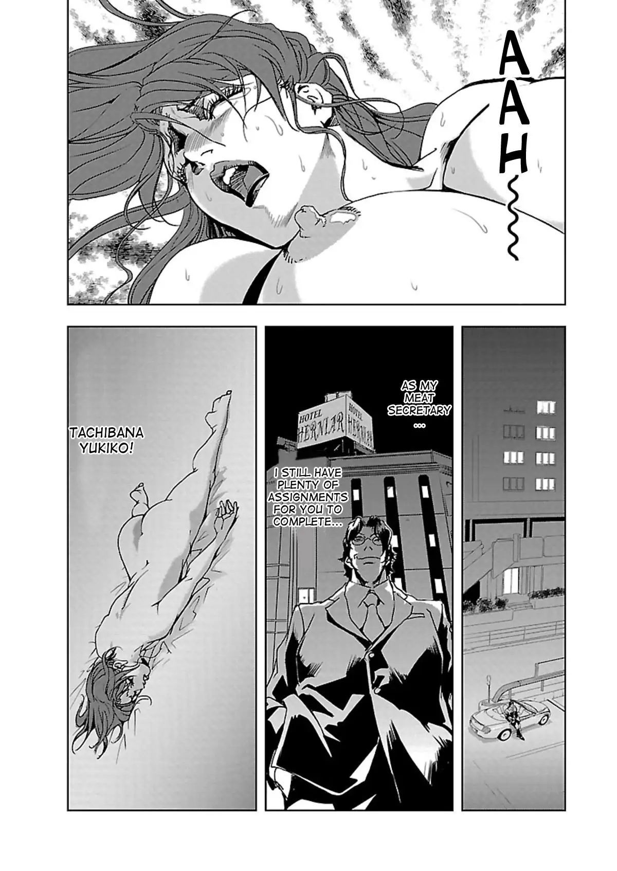 Nikuhisyo Yukiko Chapter 1 - Page 24