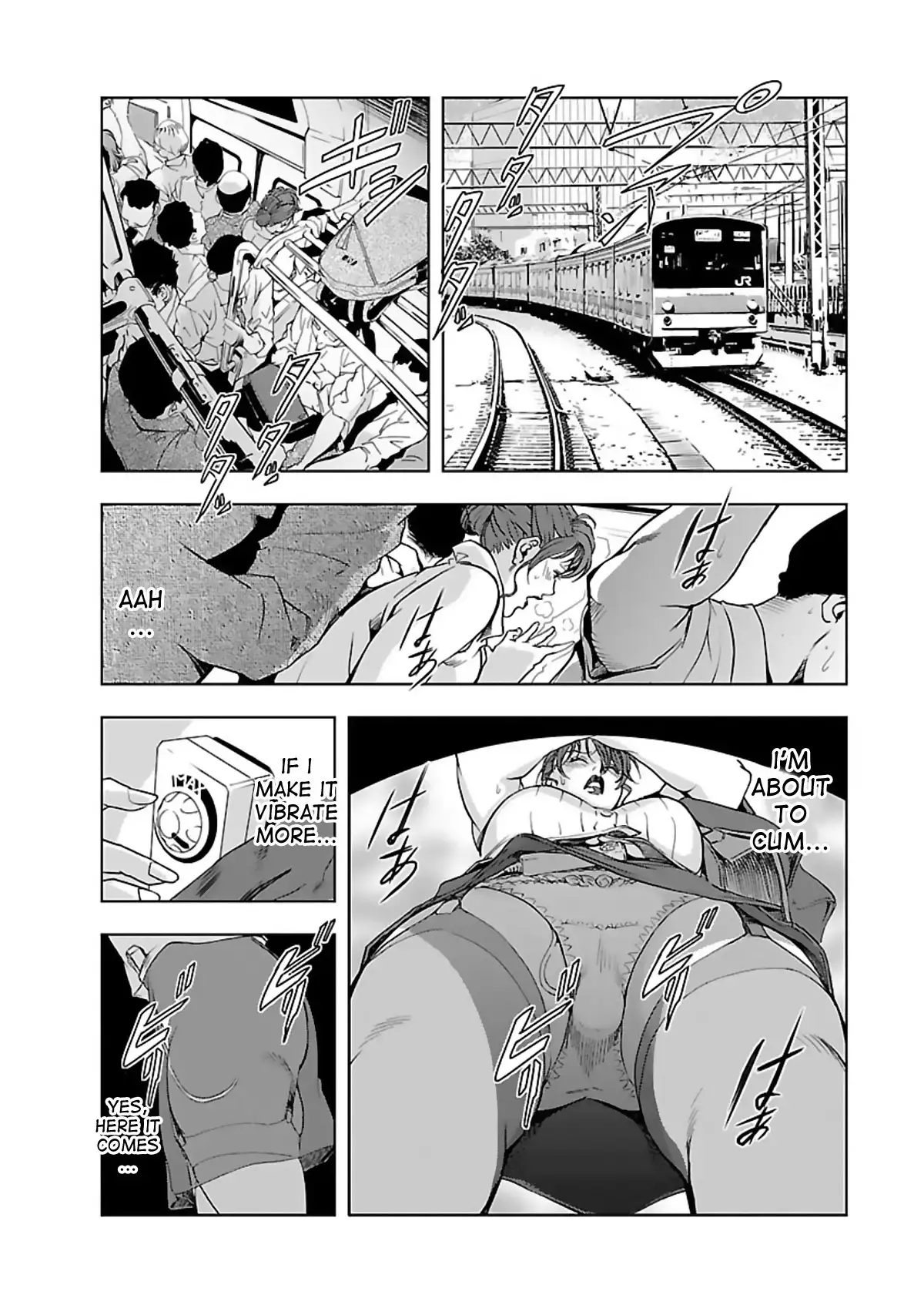 Nikuhisyo Yukiko Chapter 3 - Page 1