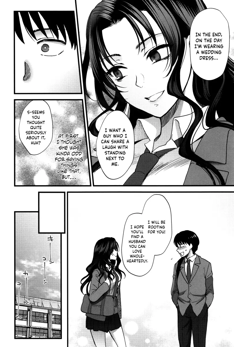 Yawaraka na Taion Chapter 1 - Page 20