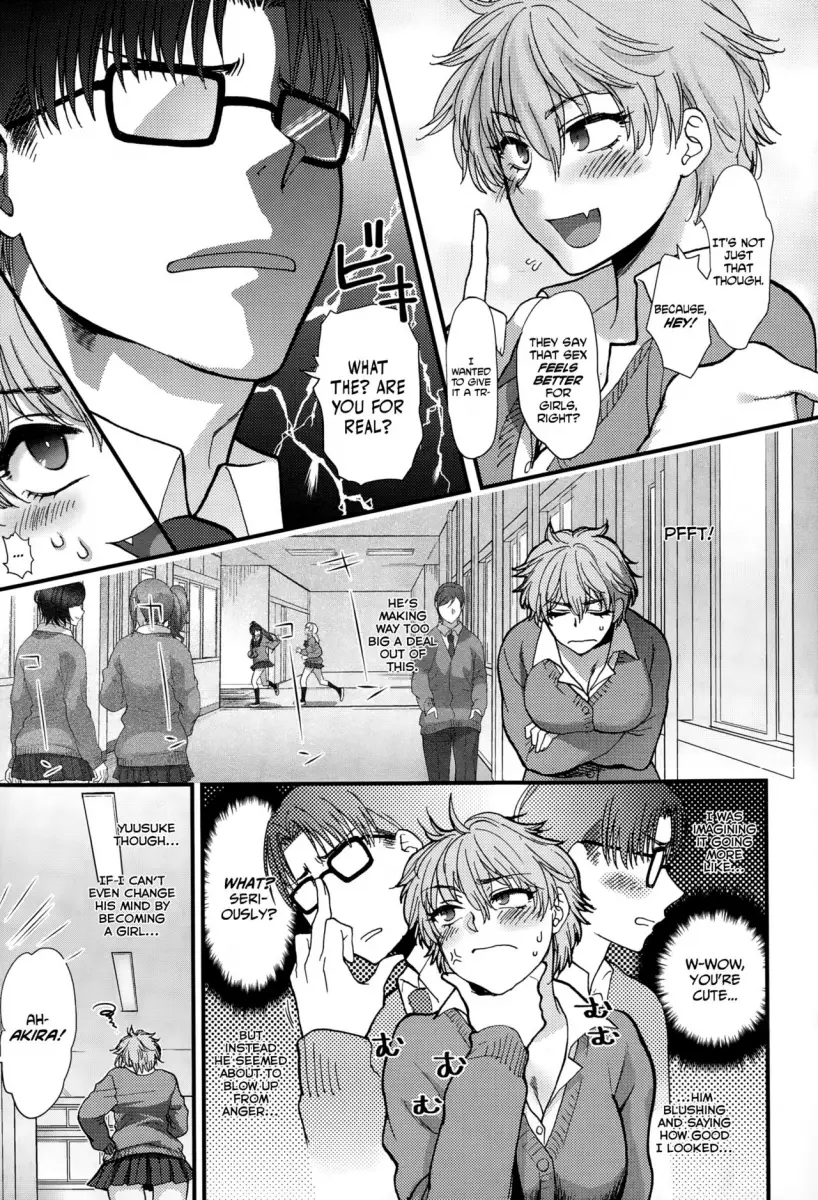 Yawaraka na Taion Chapter 9 - Page 3