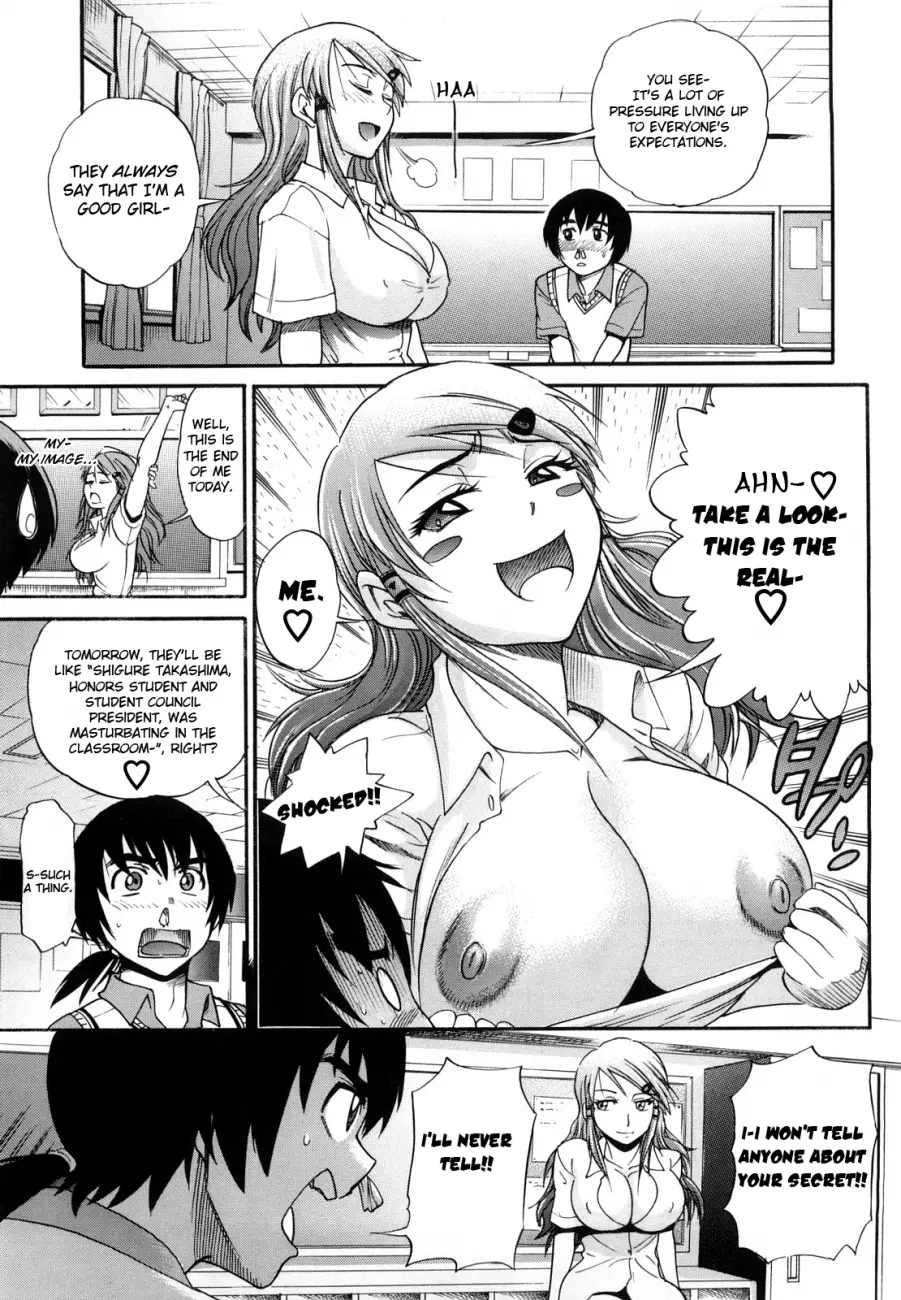 HHH Triple H♥ Chapter 1 - Page 15