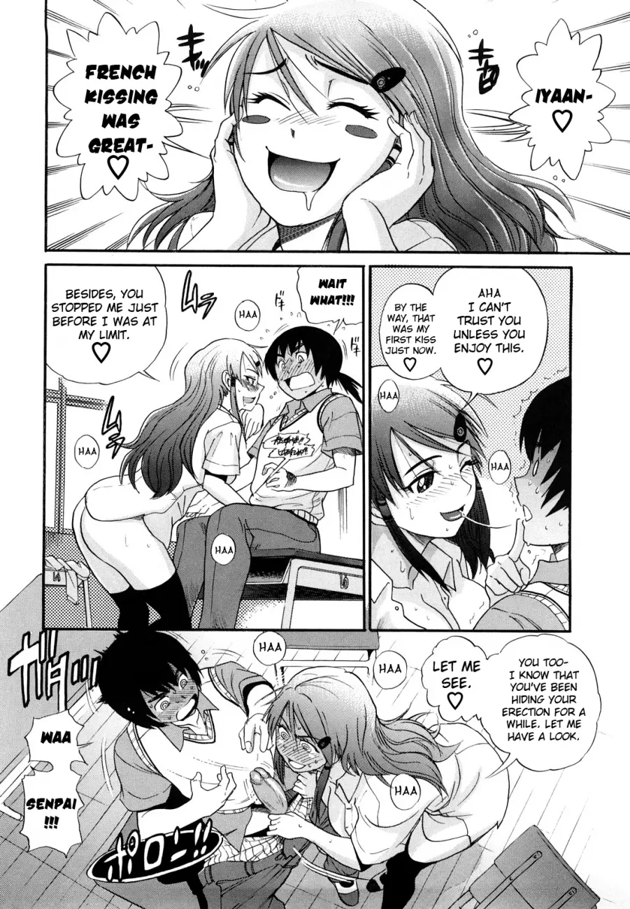 HHH Triple H♥ Chapter 1 - Page 18