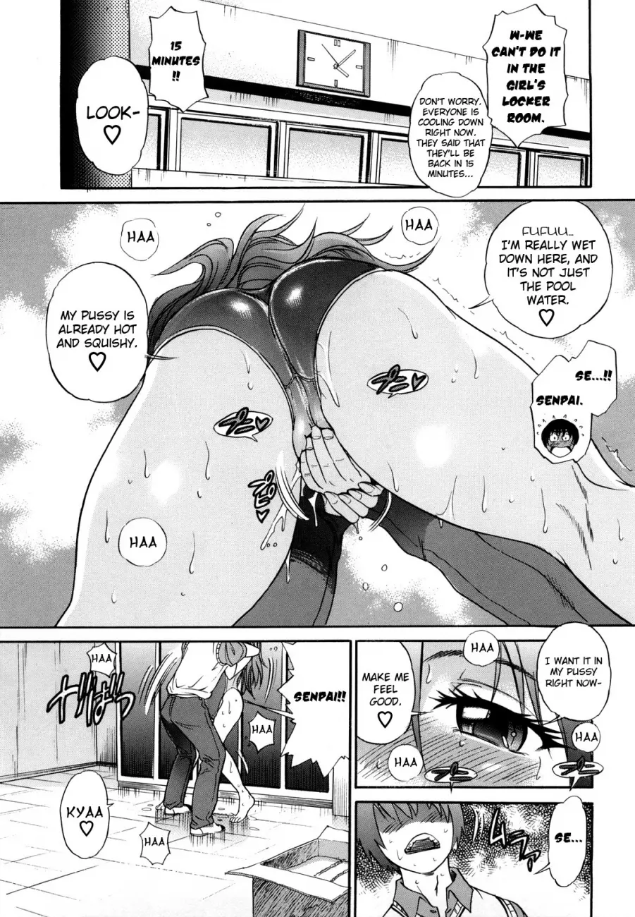 HHH Triple H♥ Chapter 2 - Page 7