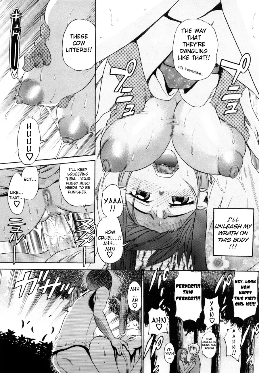 HHH Triple H♥ Chapter 3 - Page 15