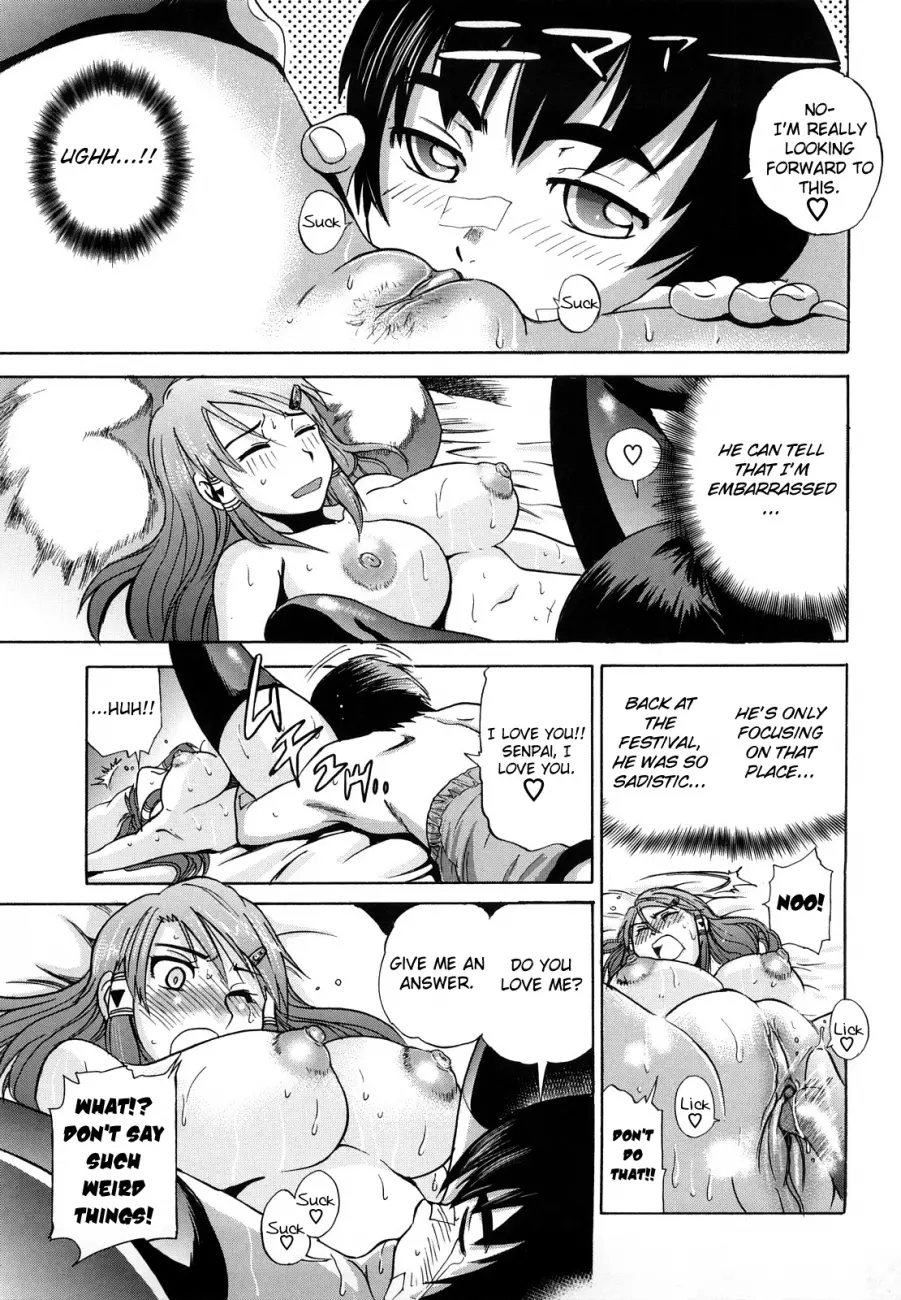 HHH Triple H♥ Chapter 5 - Page 17