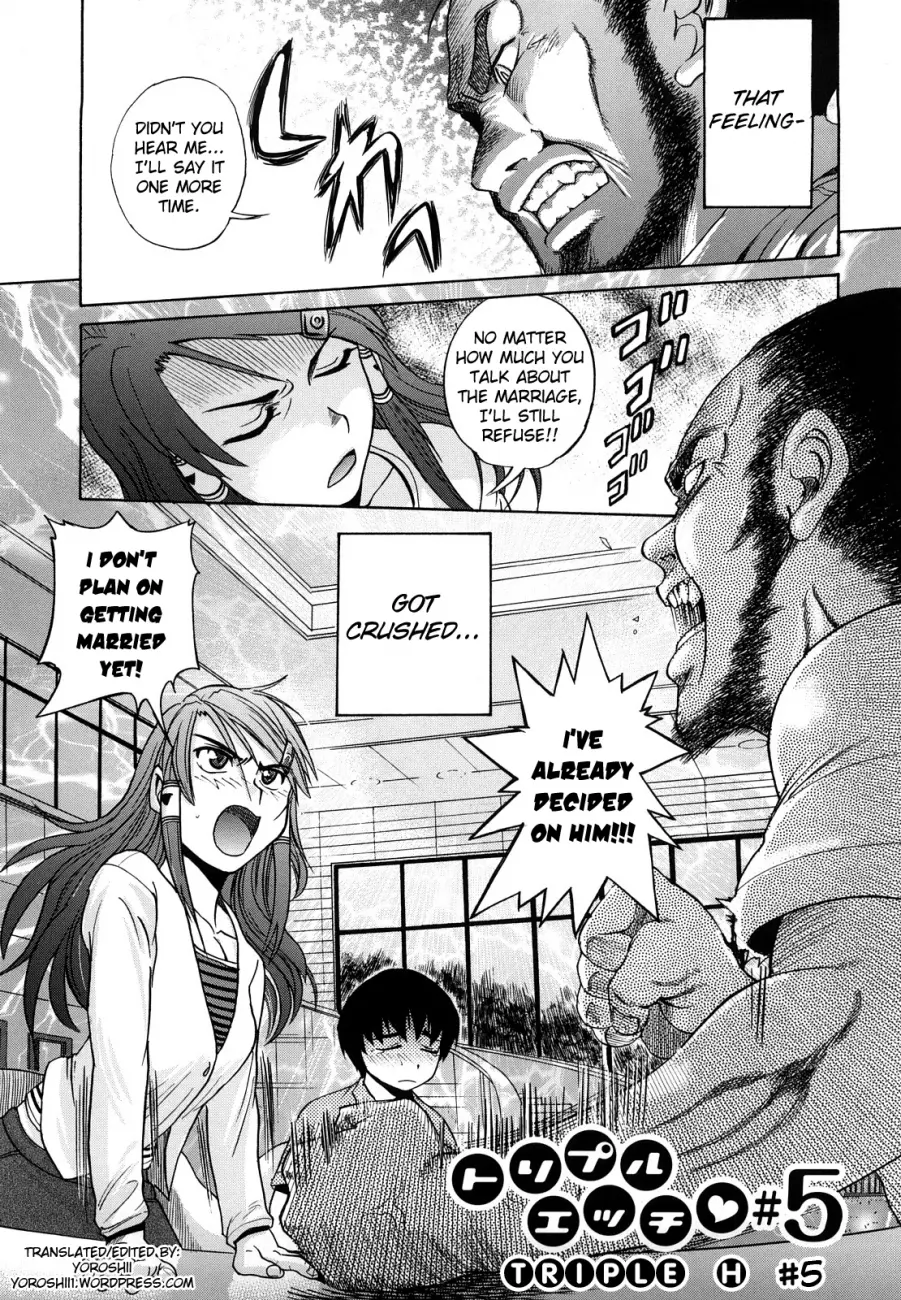 HHH Triple H♥ Chapter 5 - Page 3