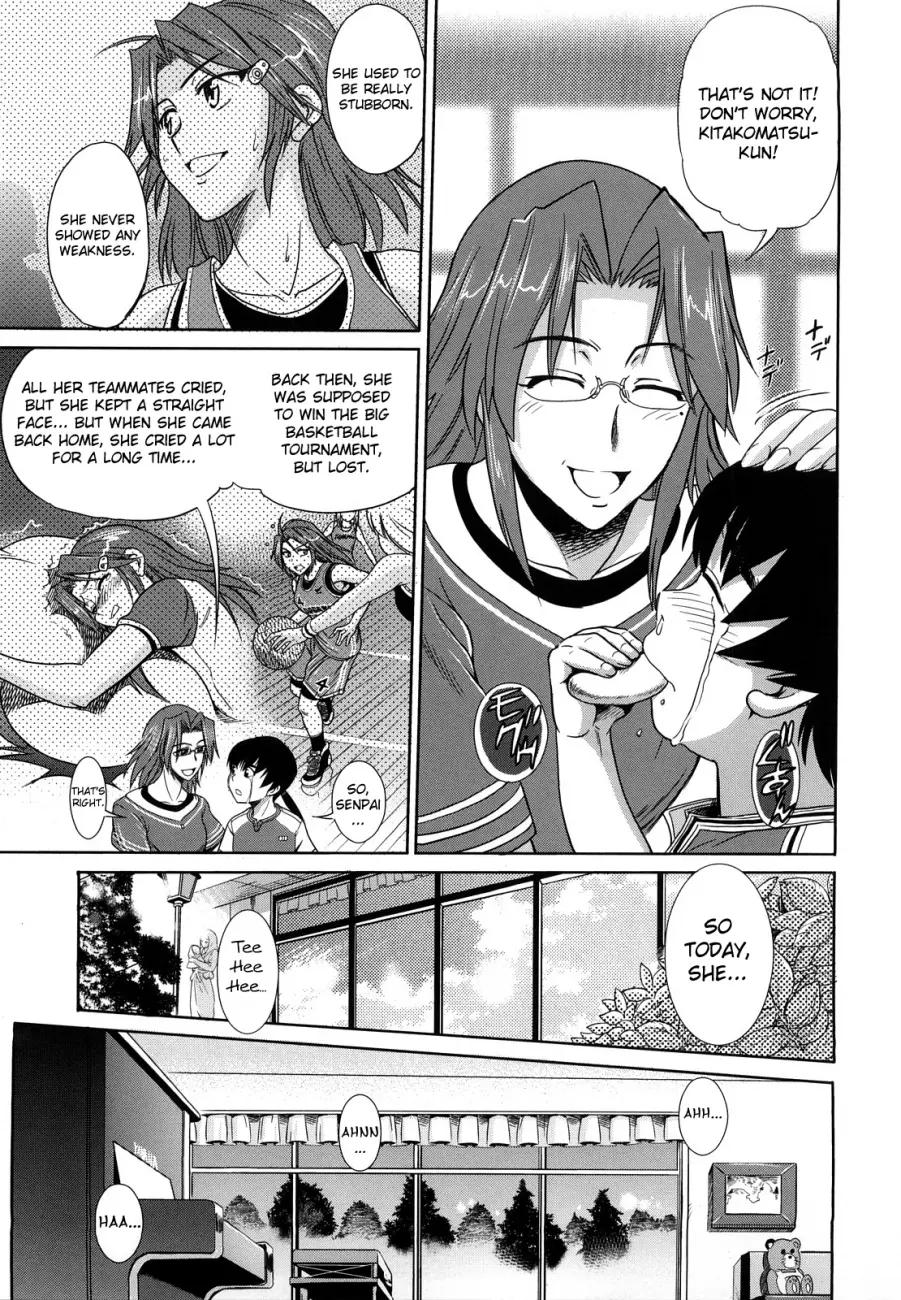 HHH Triple H♥ Chapter 6 - Page 9