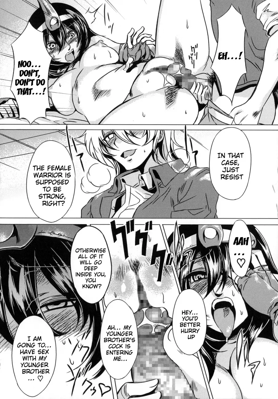 Teisou Kannen ZERO Shinsouban 2 Chapter 10 - Page 10