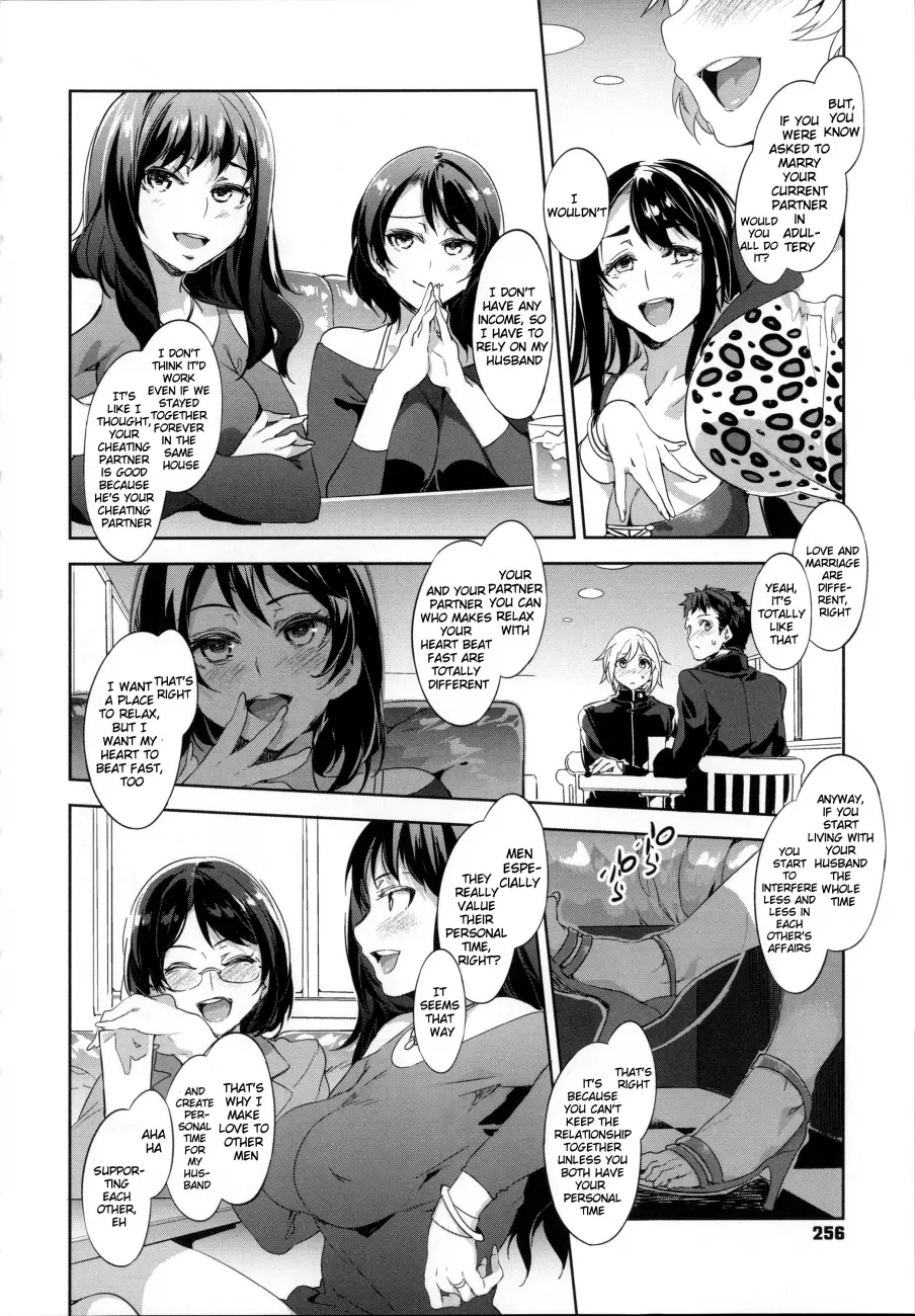 Teisou Kannen ZERO Shinsouban 2 Chapter 11 - Page 4