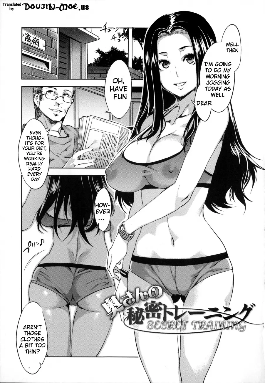 Teisou Kannen ZERO Shinsouban 2 Chapter 5 - Page 1