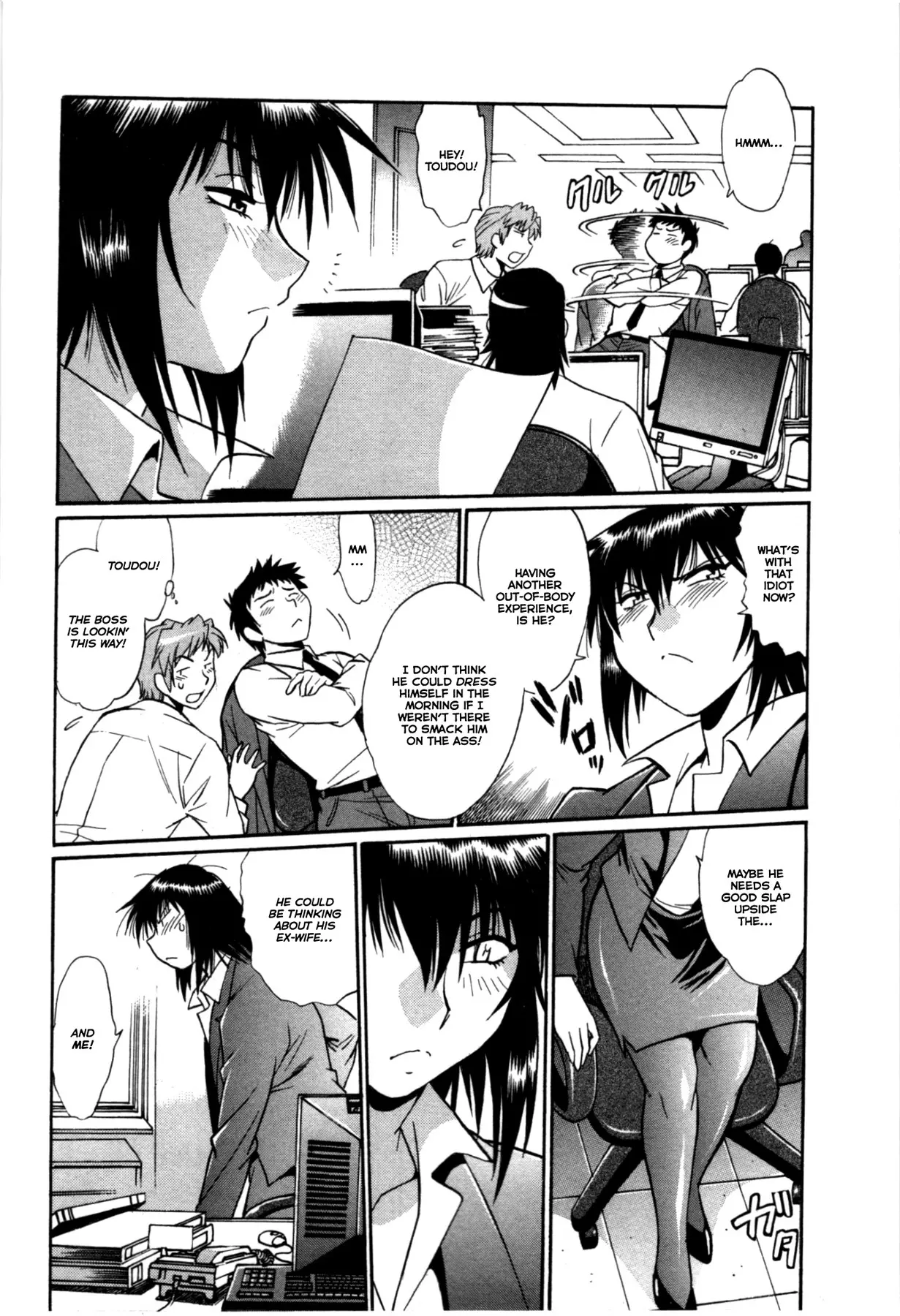 Kanojo de Ippai Chapter 20 - Page 6