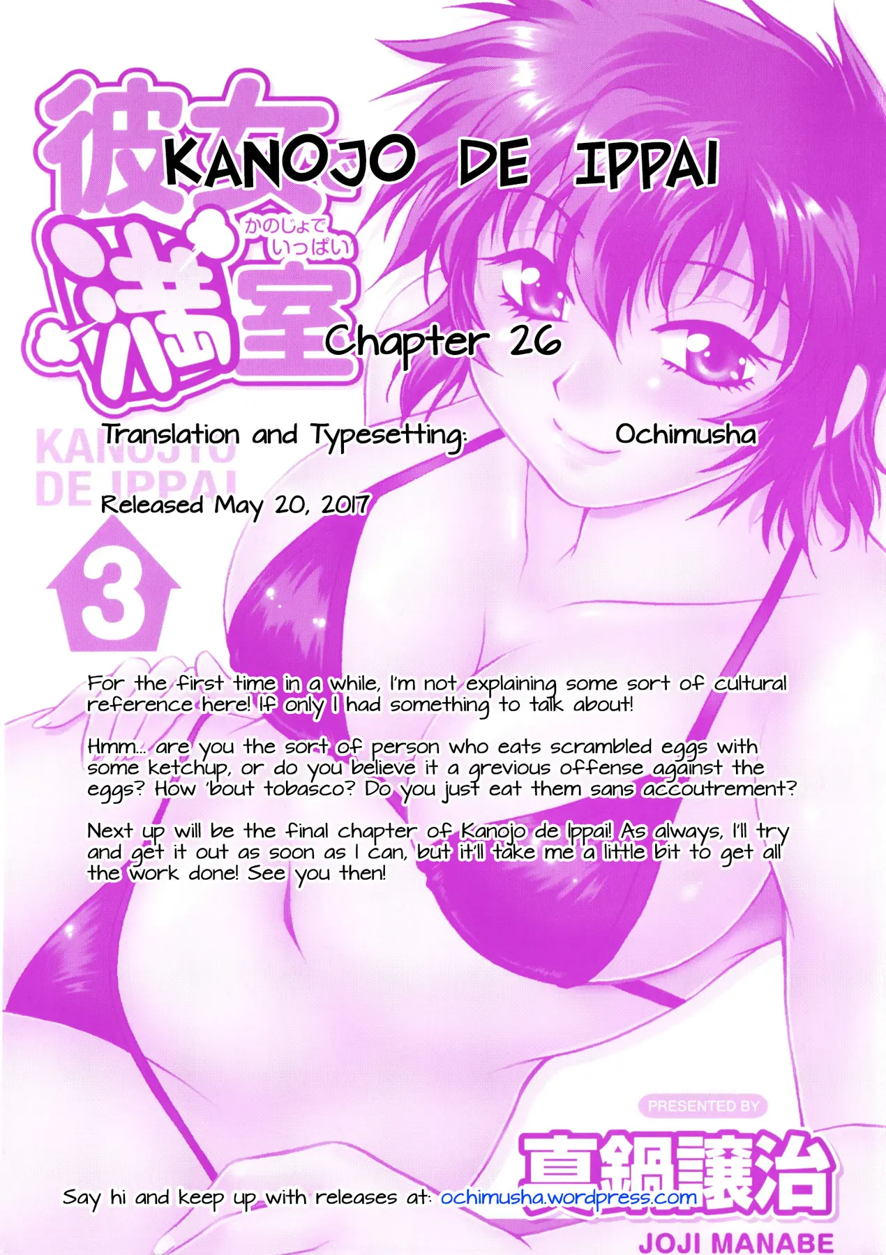 Kanojo de Ippai Chapter 26 - Page 23