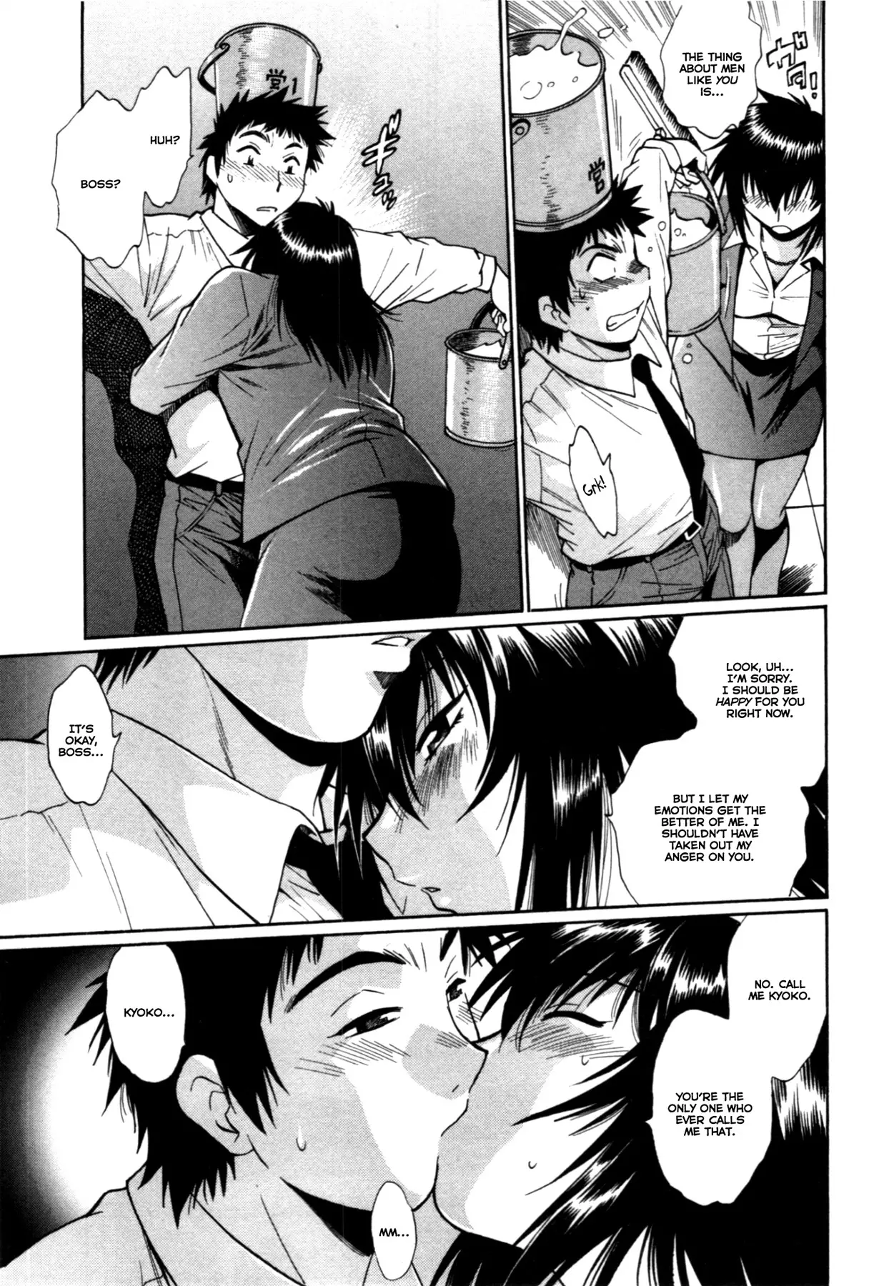 Kanojo de Ippai Chapter 27 - Page 3