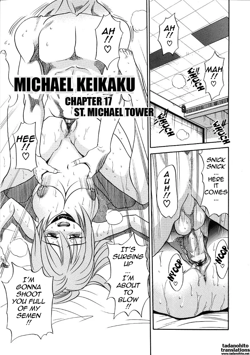 Michael Keikaku Chapter 17 - Page 1