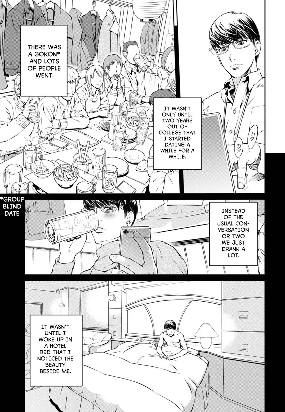 R402 Chapter 3 - Page 5