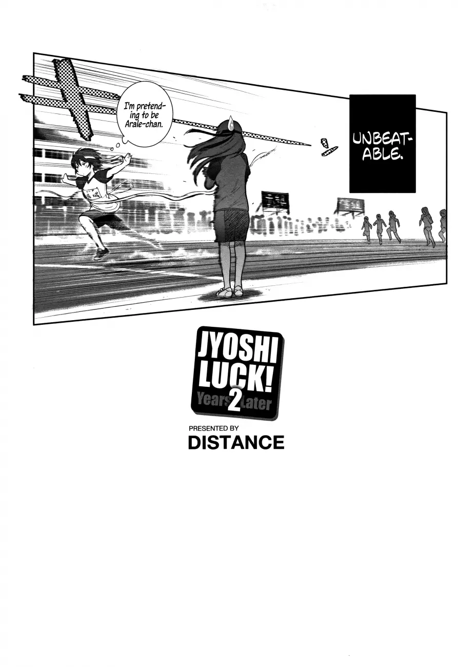 Joshi Luck!: 2 Years Later Chapter 5 - Page 44