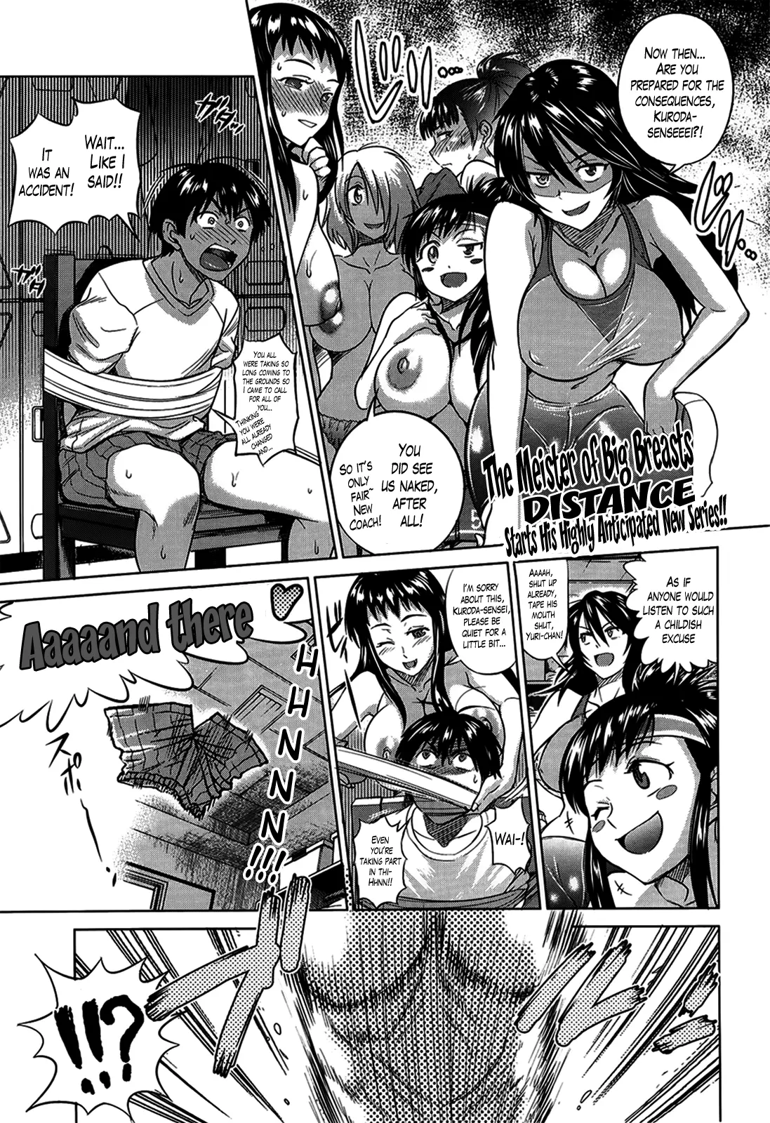 Joshi Luck! Chapter 1 - Page 6