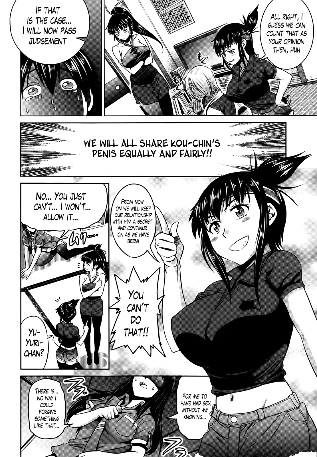 Joshi Luck! Chapter 5 - Page 8