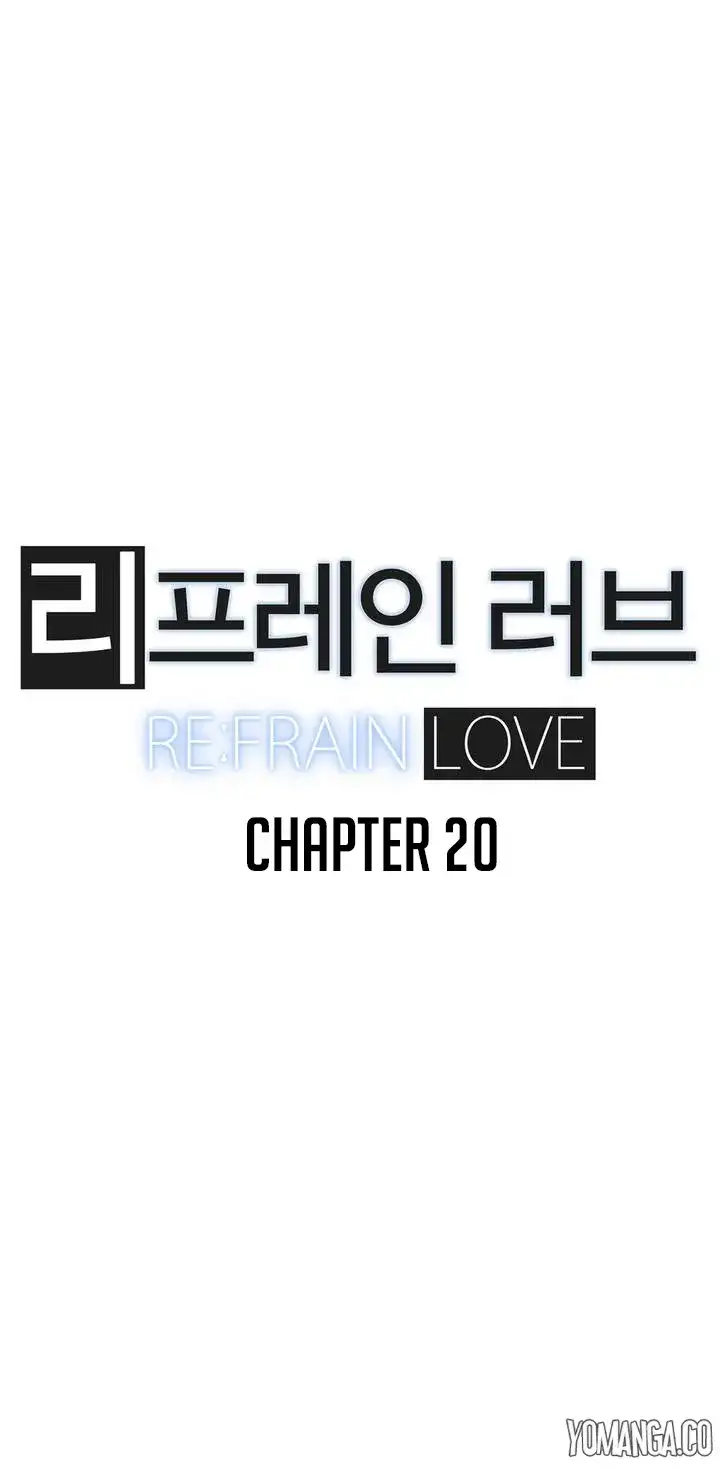 Refrain Love Chapter 20 - Page 10