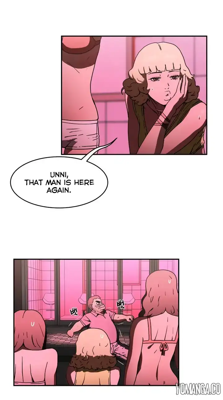 Refrain Love Chapter 20 - Page 20