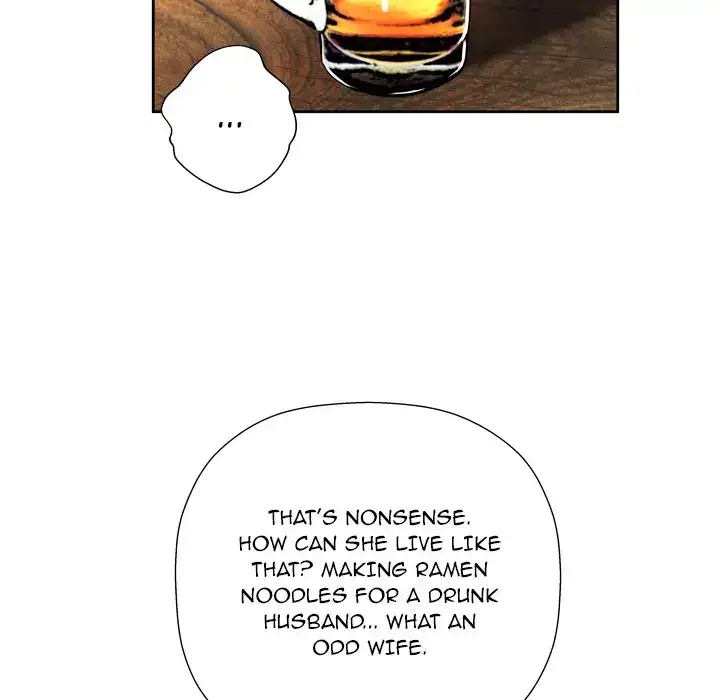 The Mask: Two Faces Chapter 4 - Page 59